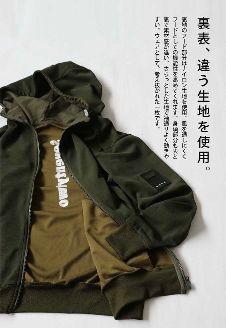 STCH antiqua ゴルフウェア 刺繍ロゴジップフーディー パーカー