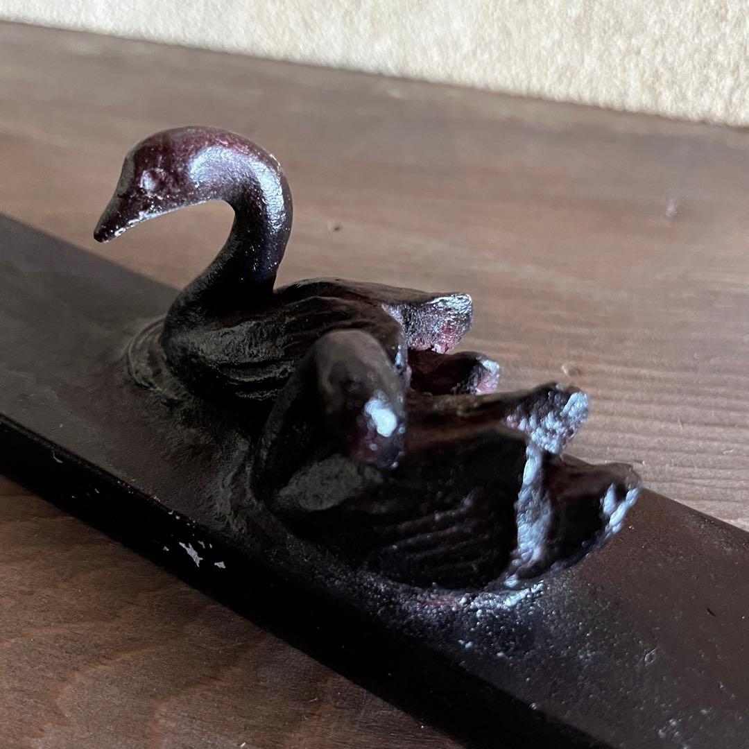 会田富康　會田富康　鳥　白鳥　金工　共箱あり　黒　親子　夫婦　23.4.21