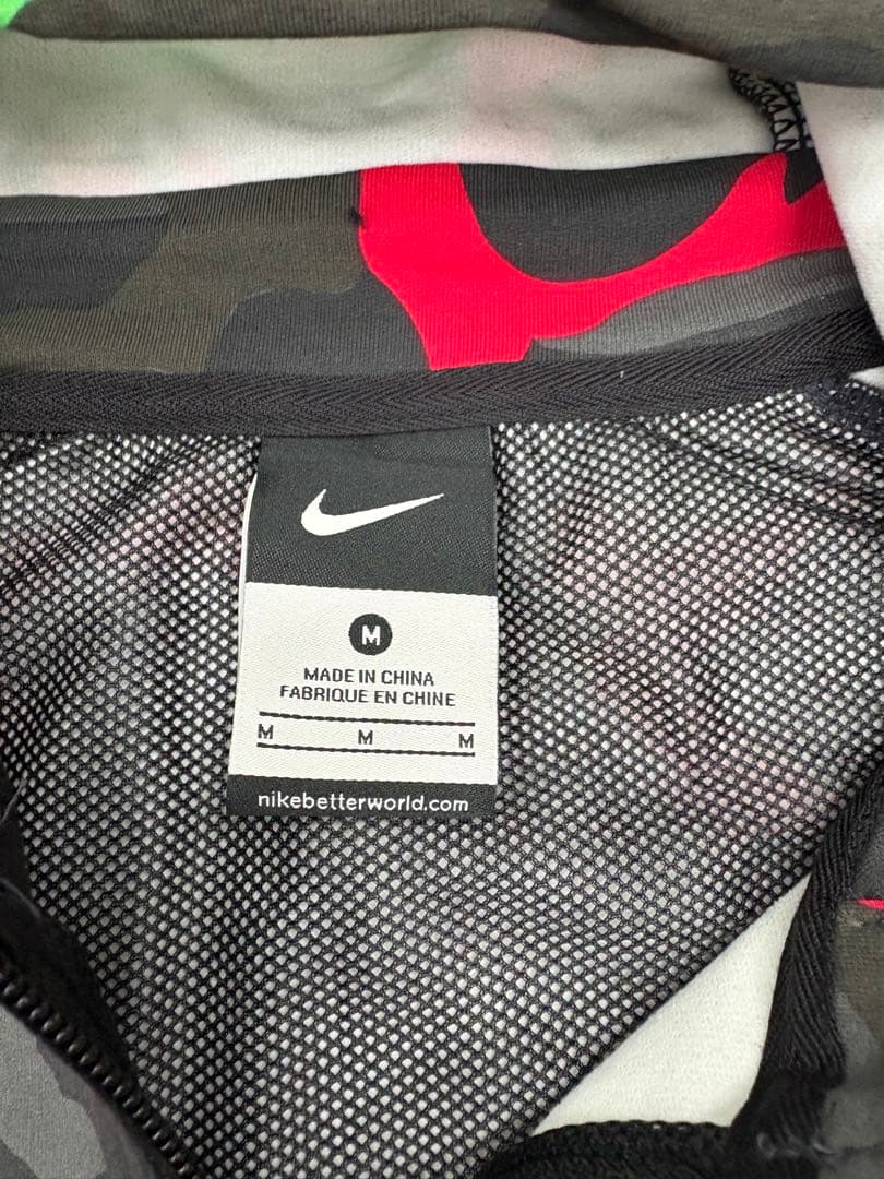 F.C.R.B NIKE＋ブリストルカモフラ ジャージ上下 新品未使用タグ付き