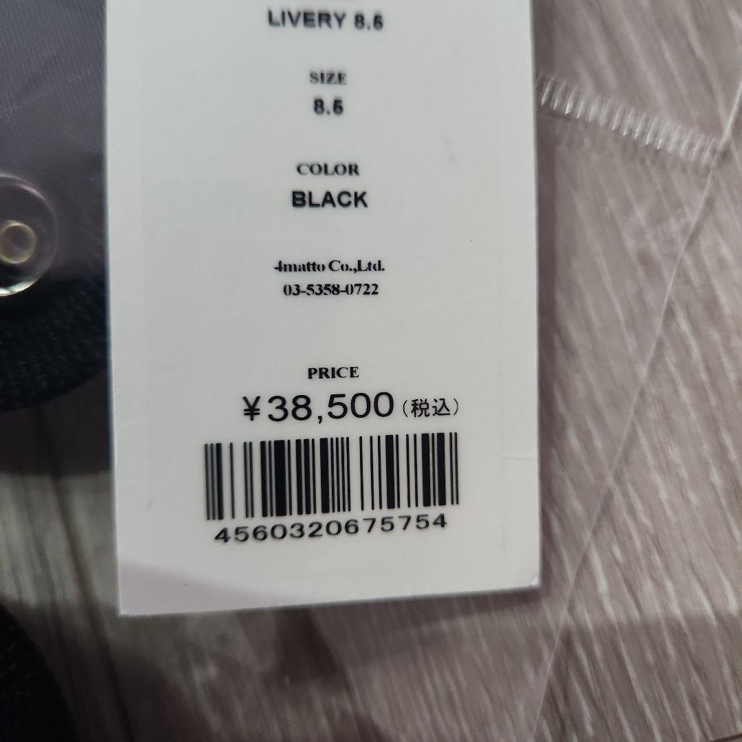 V12 ゴルフバッグ・キャディバッグカバーのみ