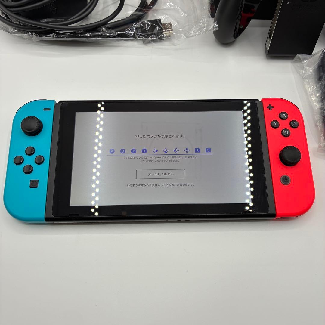 Nintendo Switch Joy-Con ネオン HAC-S-KABAA