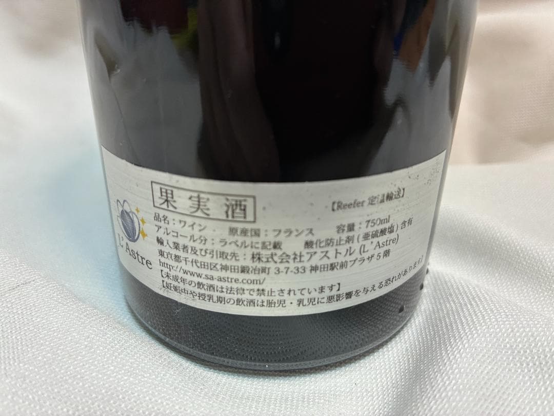 ウ*ん様 2002 シャトー・デュクリュ・ボーカイユ ボルドー サンジュリアン