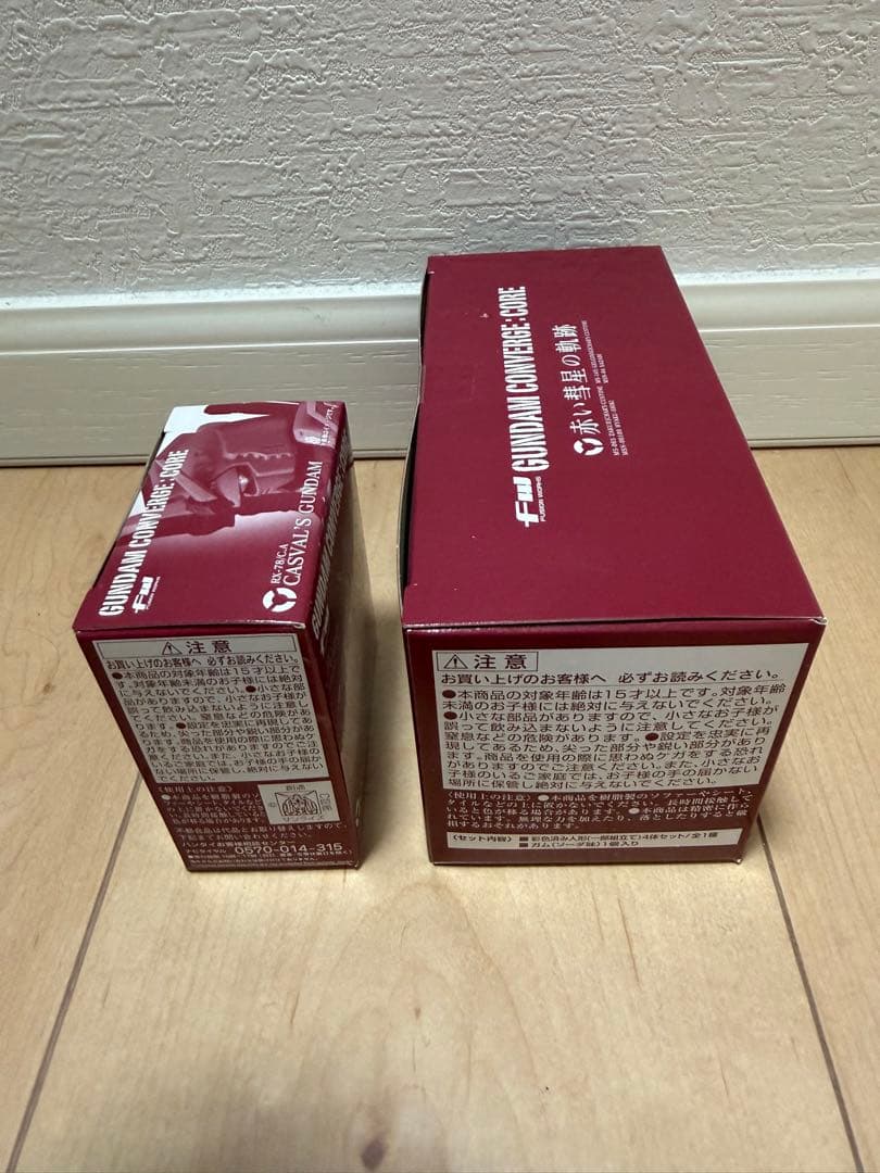 特限〜P還元中 FWガンダムコンバージ3点セット