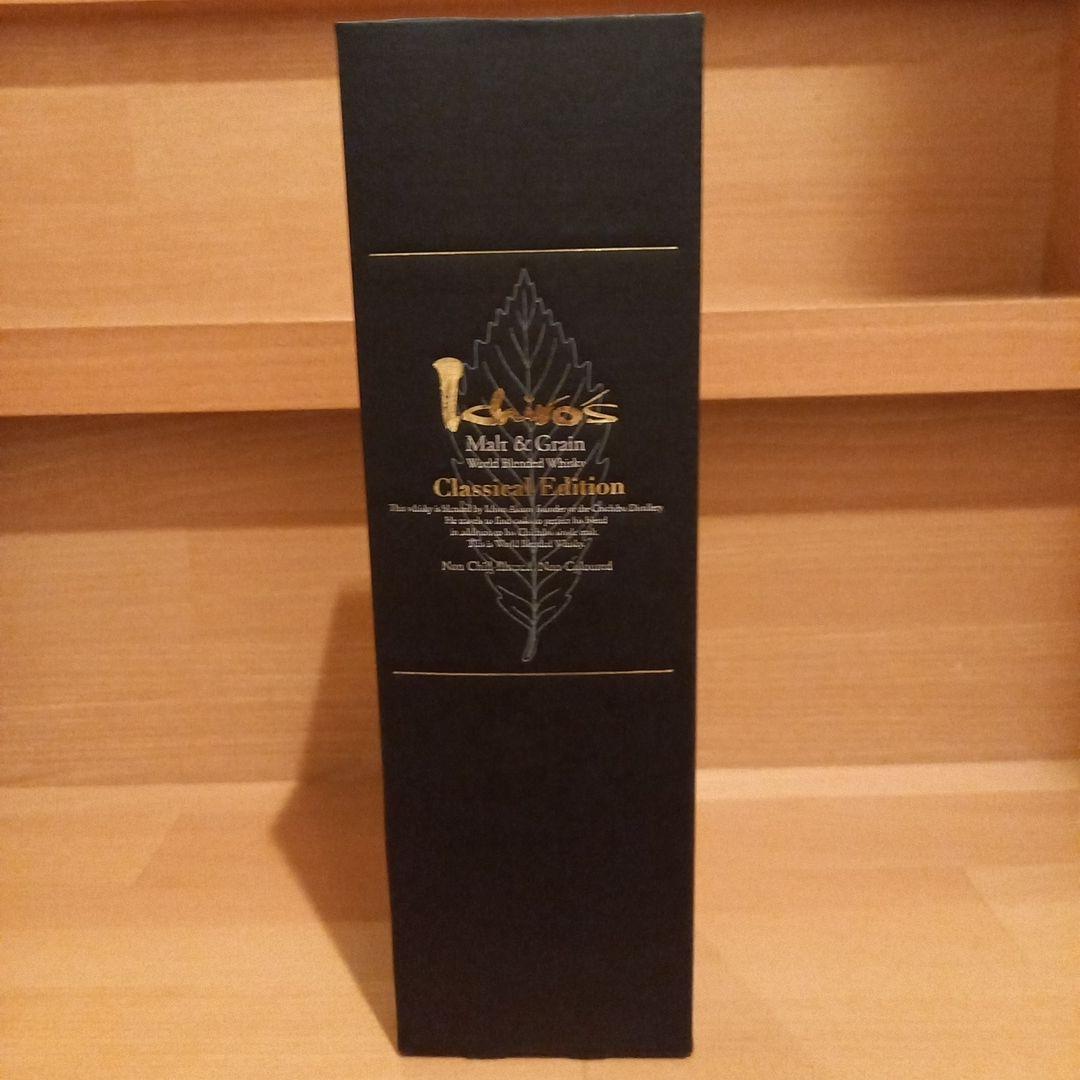 【超激レア】ウイスキー 4本 セット(御岳、厚岸立春、丹波、イチローズモルト)