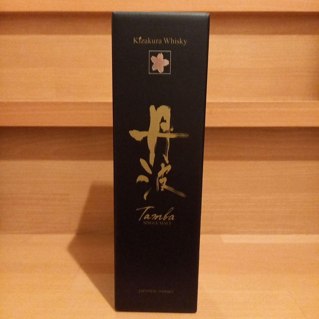 【超激レア】ウイスキー 4本 セット(御岳、厚岸立春、丹波、イチローズモルト)