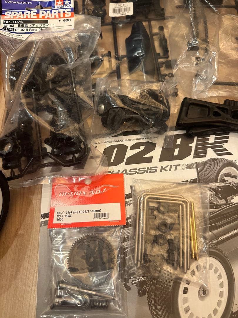 ホビーラジコン TAMIYA TT-02 BR