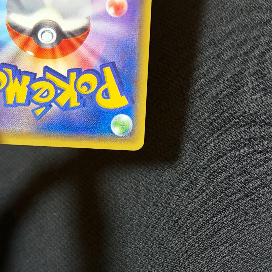 28/0515 良品 あったかピカチュウ ユニクロ 097/XY-P プロモ