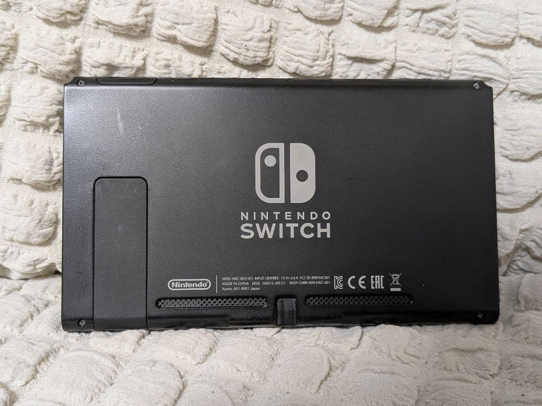 Nintendo Switch 本体（付属品あり）未使用ガラスフィルム2枚付