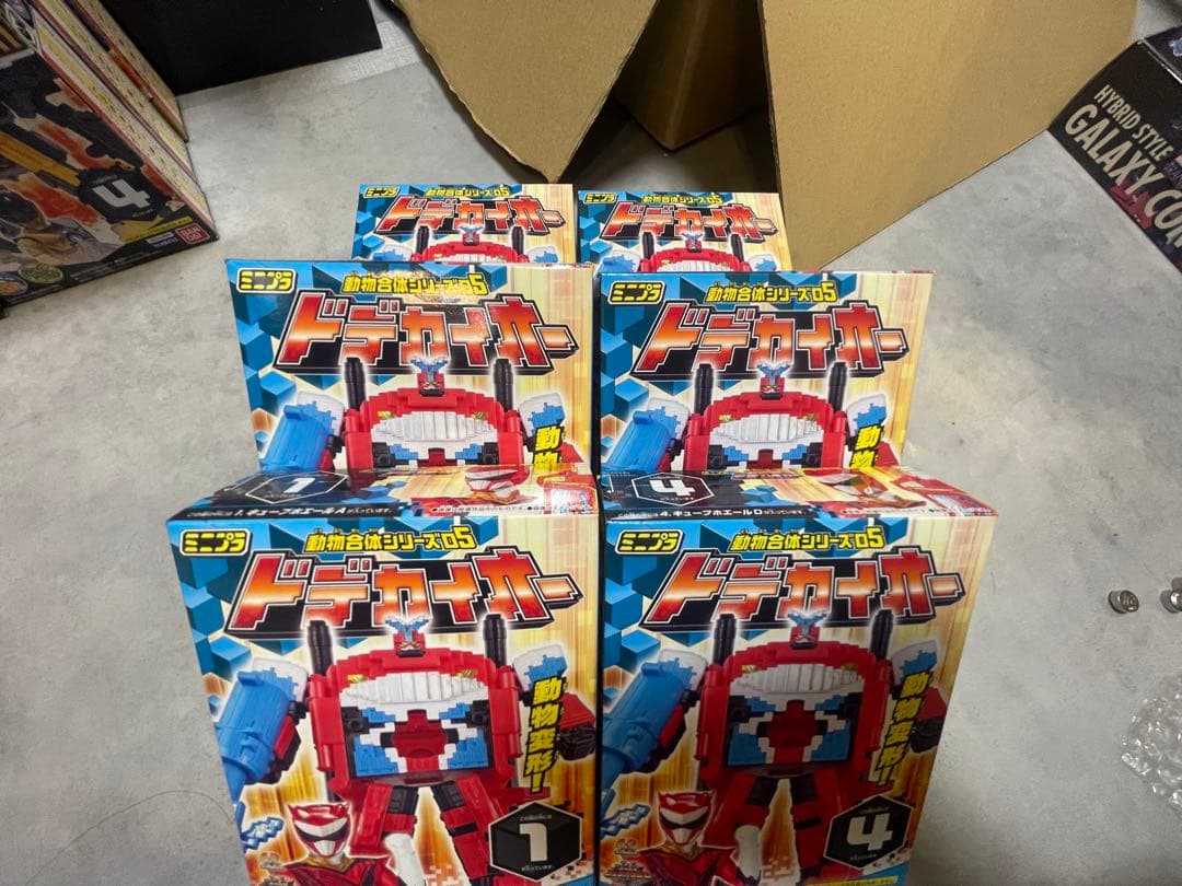 s*応様 ジュウオウジャー　ミニプラセット