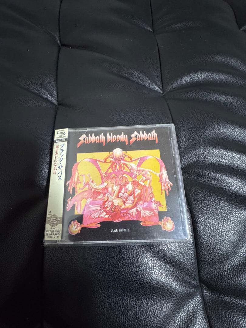Black Sabbath CDセット