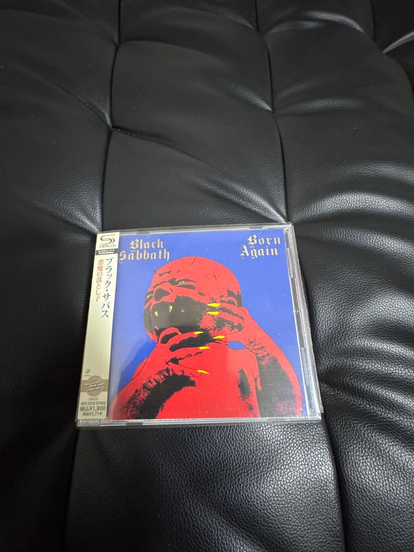 Black Sabbath CDセット