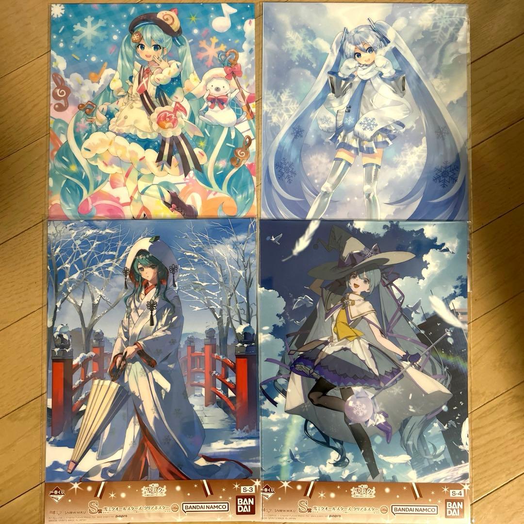 一番くじ 雪ミク 2026 B賞 C賞 E賞 F賞 J賞 L賞 M賞 P賞セット