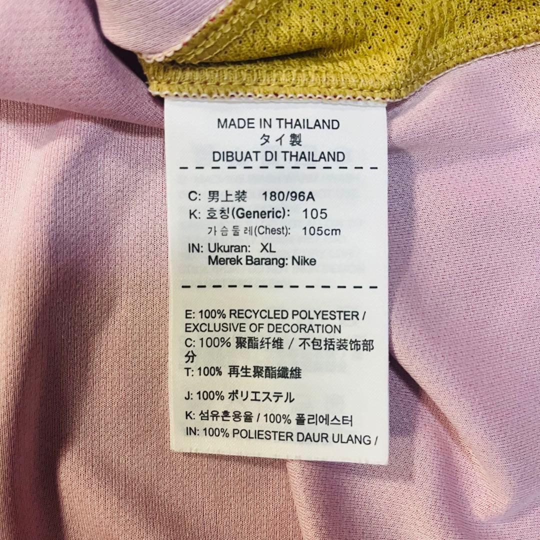 【サイン入】鹿島アントラーズ 西大伍選手 ユニフォーム XL 2016 曽ヶ端準