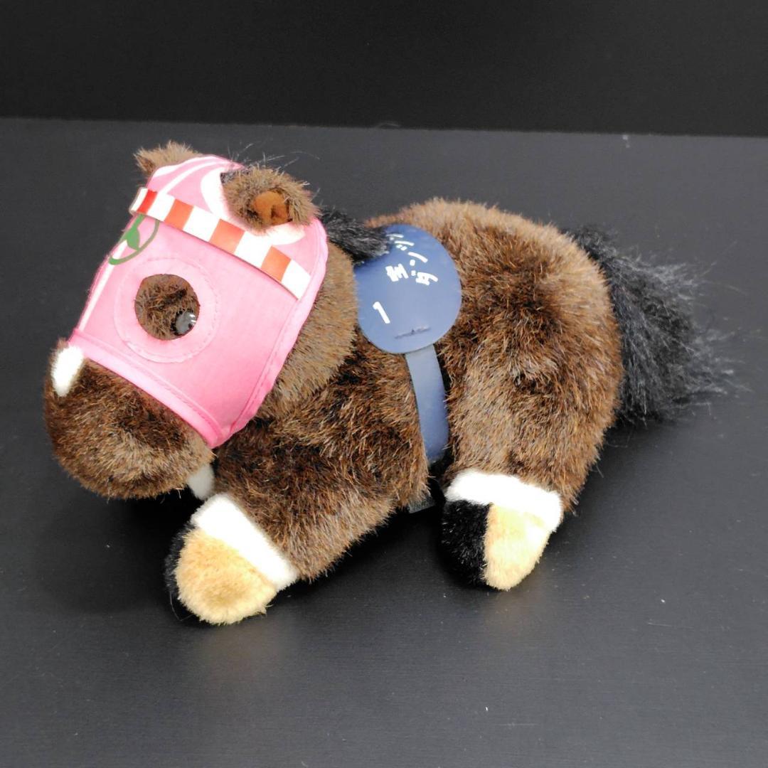 AVANTI/SK JAPAN スーパーホース2Sぬいぐるみ 10頭まとめ