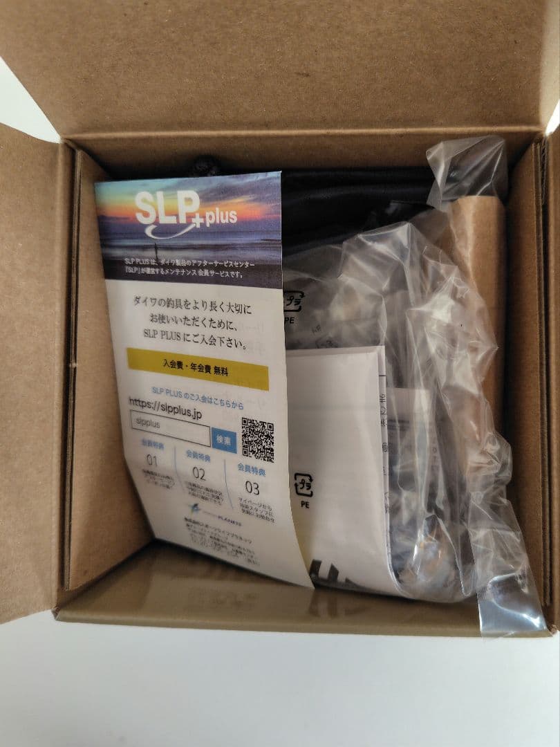 ダイワ DAIWA レガリス 23 LT 4000-CXH スピニングリール