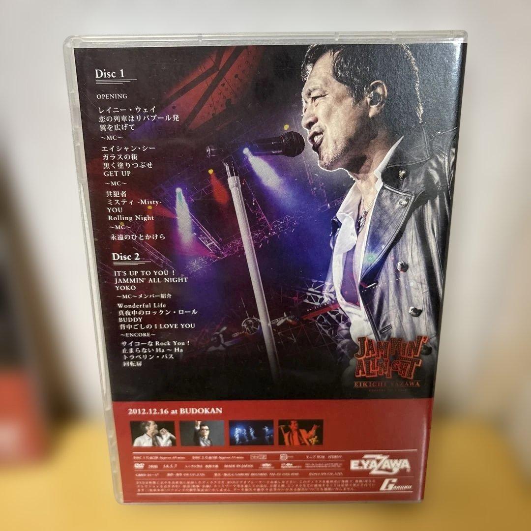 ミュージック Eikichi Yazawa TREASURE BOX DVD