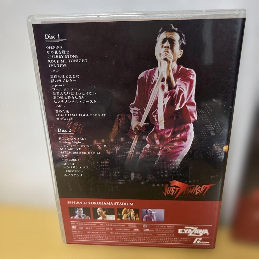 ミュージック Eikichi Yazawa TREASURE BOX DVD