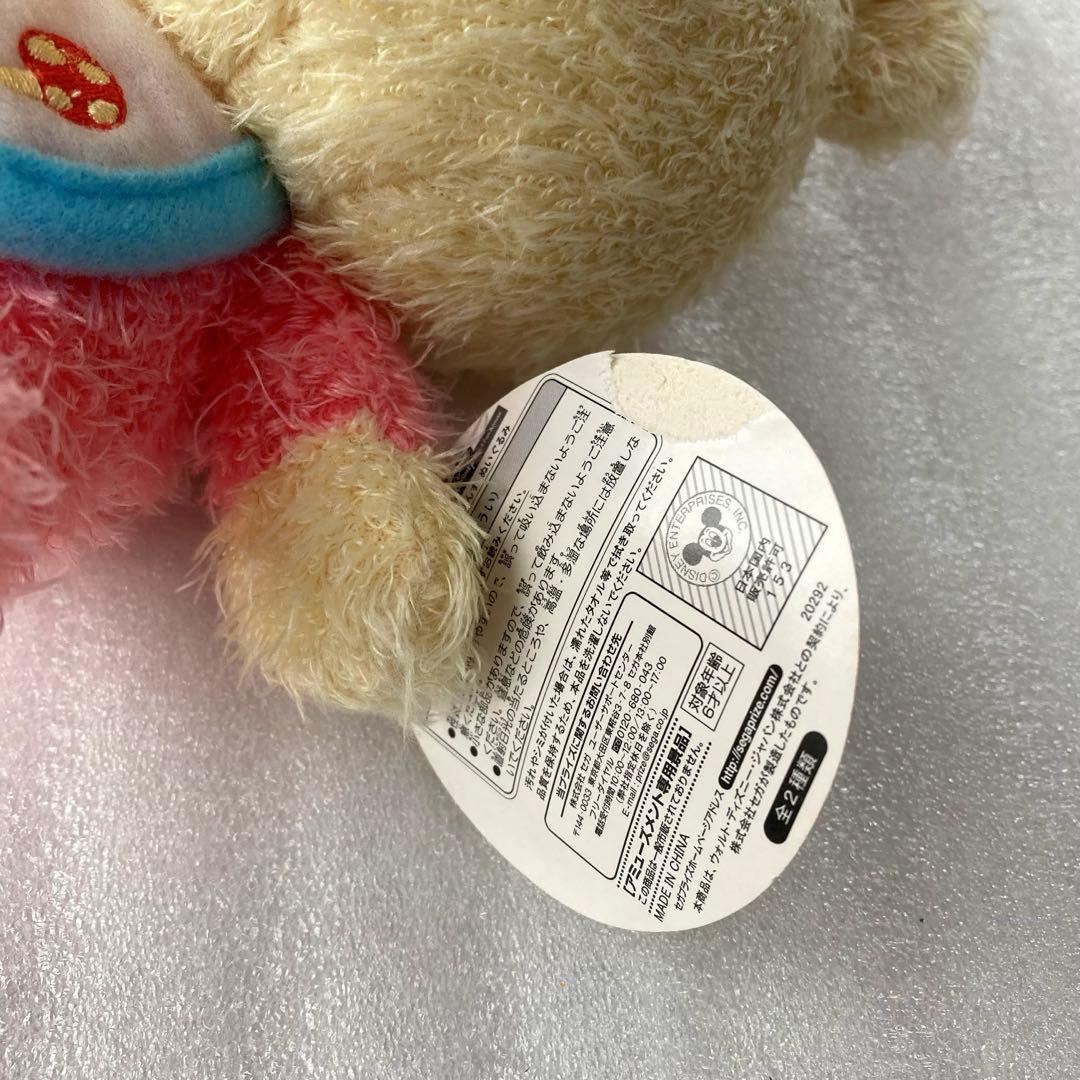 のこのこふれんず ぬいぐるみ くまのプーさん ティガー ディズニー baby