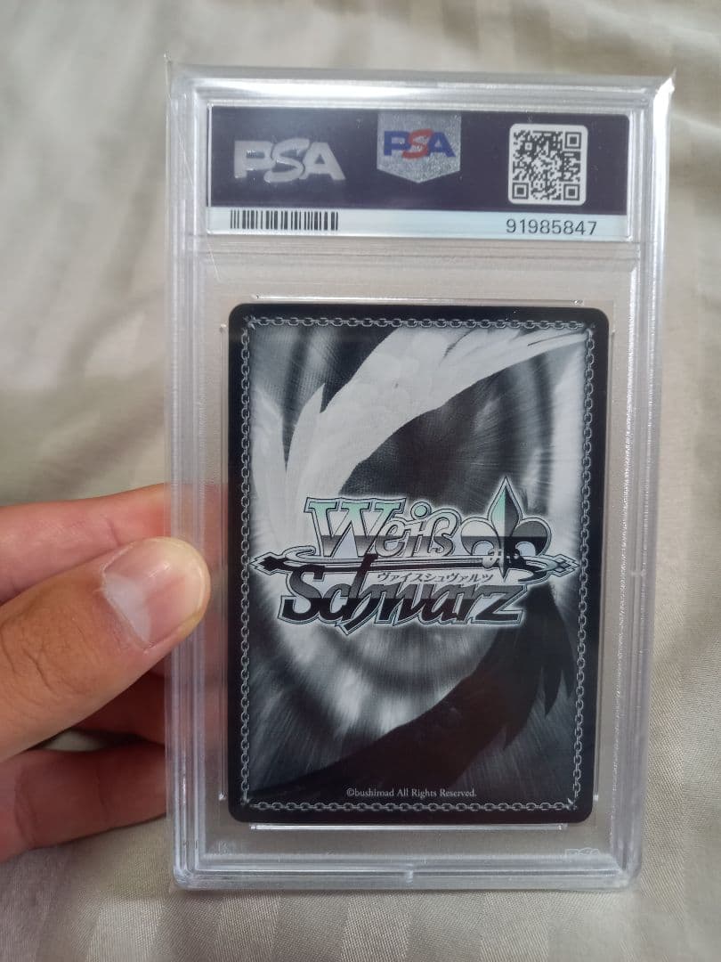 2017青色髪のメイドレム サイン入り PSA 10