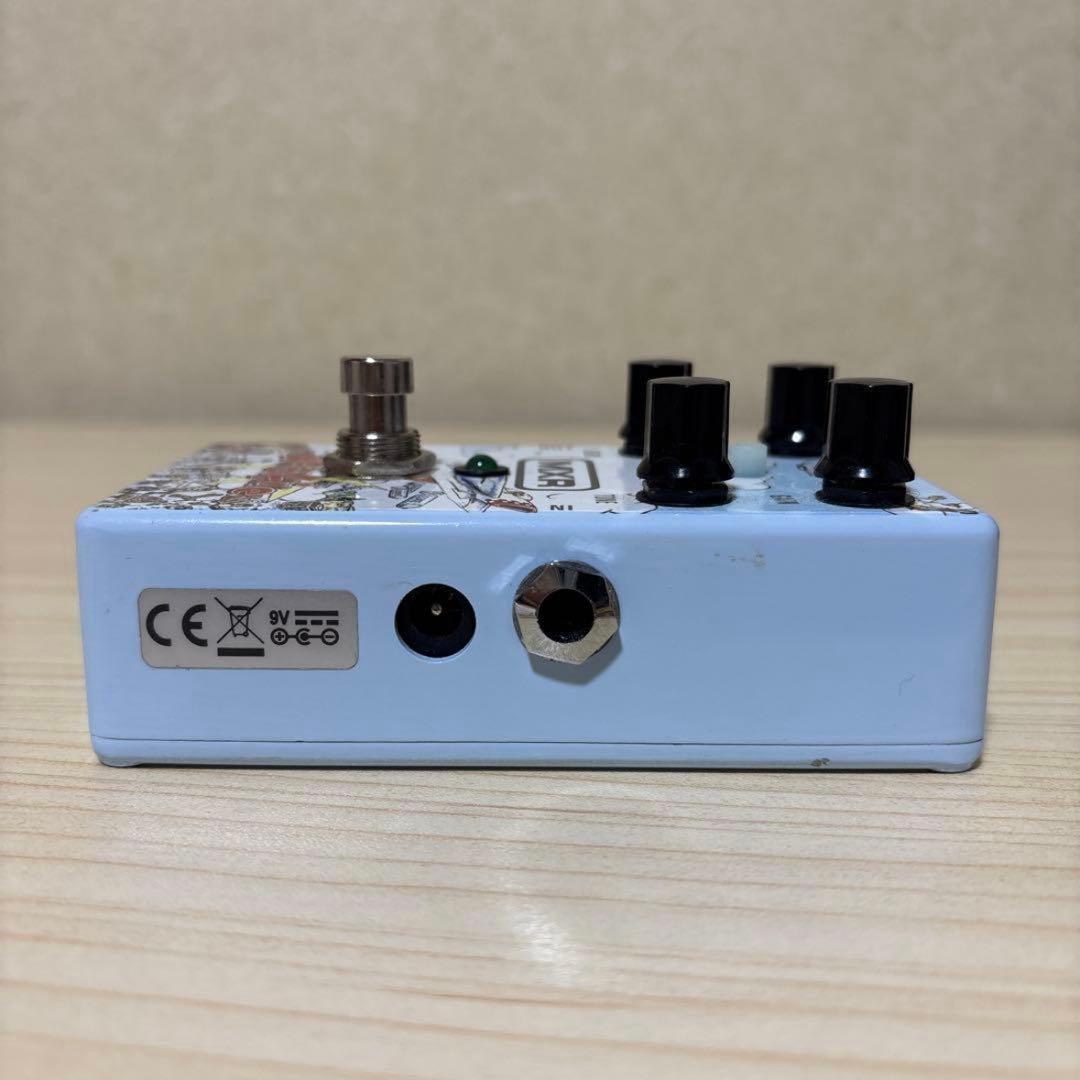 【世界2000台限定】MXR DD25 Dookie Drive エフェクター