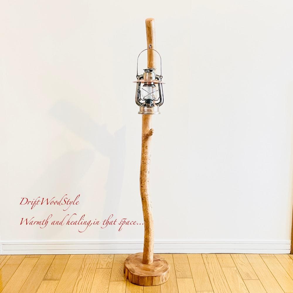 斜めに枝が突き出る流木スタンド 置物 北欧 照明 ランタン N113