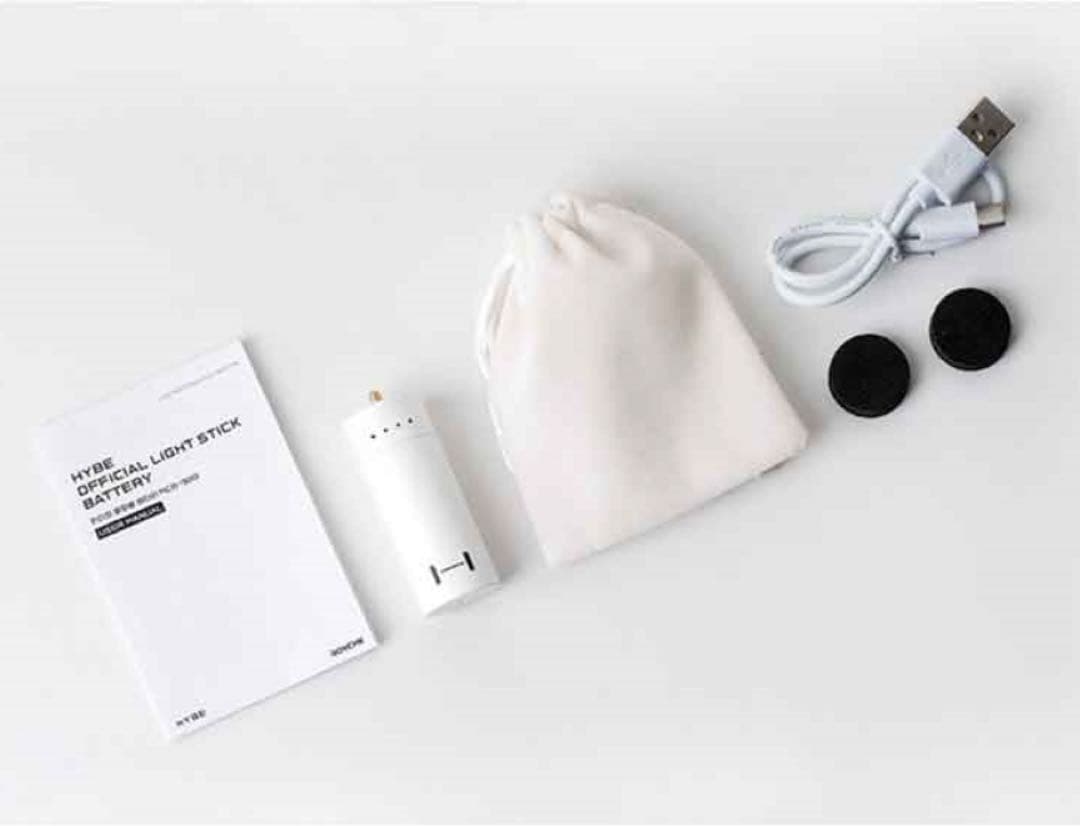 【新品未開封】TXT ペンライト ver.2 公式 トゥバ ver2