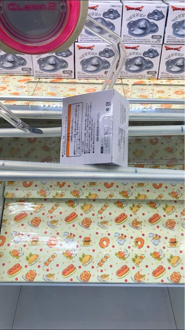 即購入可！ ドラゴンクエスト はぐれメタルがあらわれた！ タイマーフィギュア