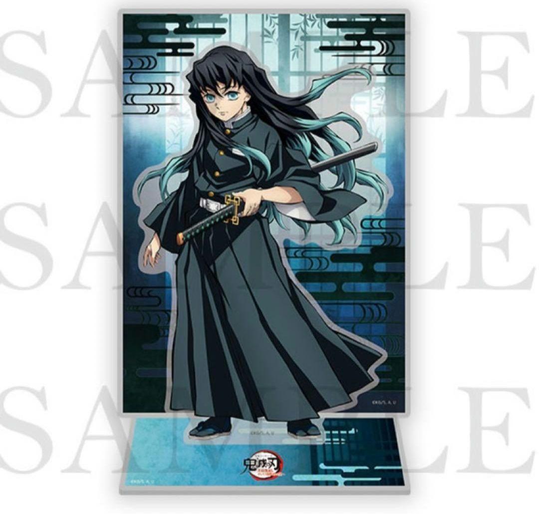 期間限定★鬼滅の刃★時透無一郎★アクリルスタンド×2キャンバスカード