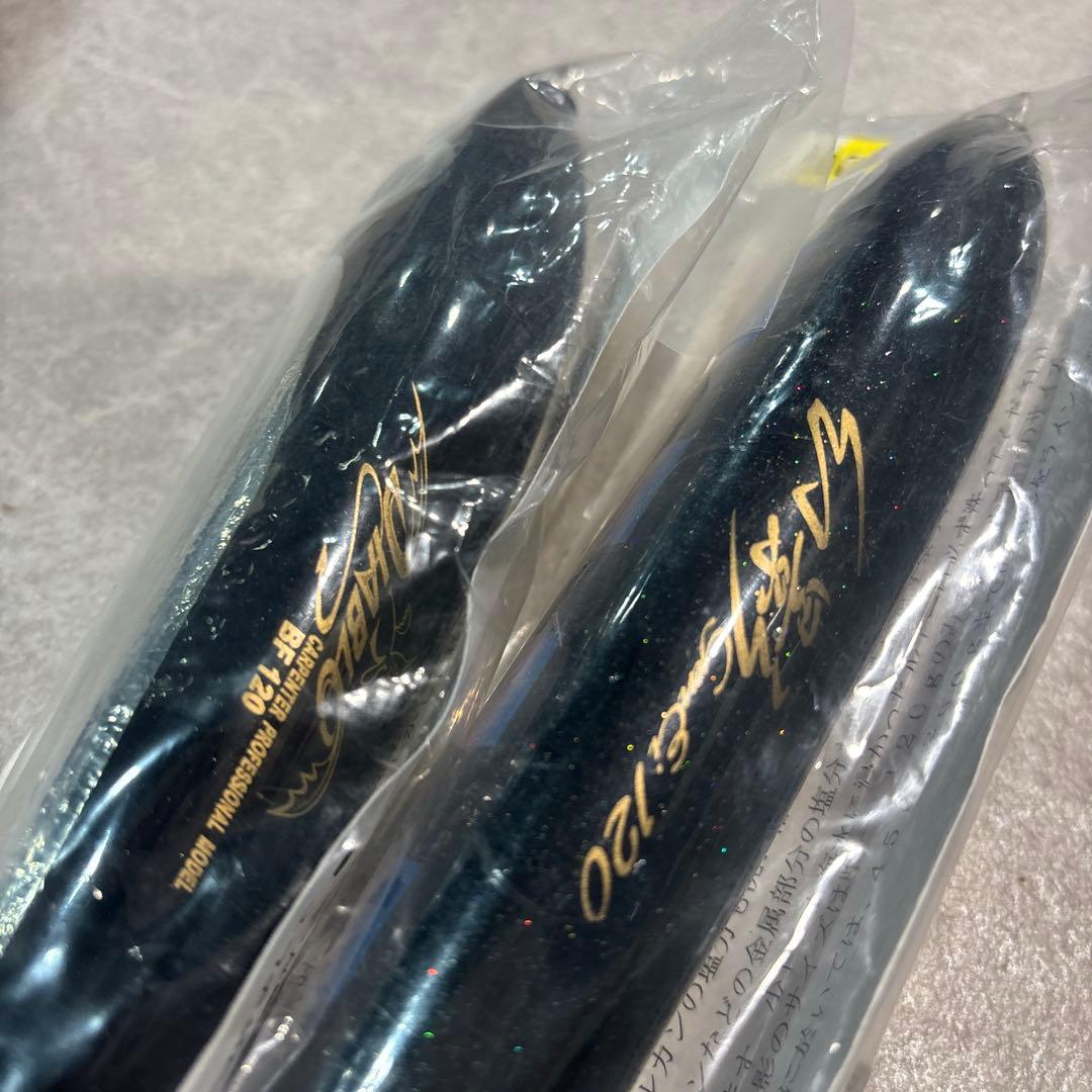 カーペンター　幻影120 ブルーフィッシュ120