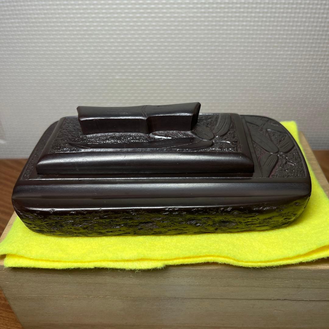 ⭕️赤間硯　新品美品　縄田宝泉　石蓋付き彫刻入硯　縄田製硯所　墨持ち良し