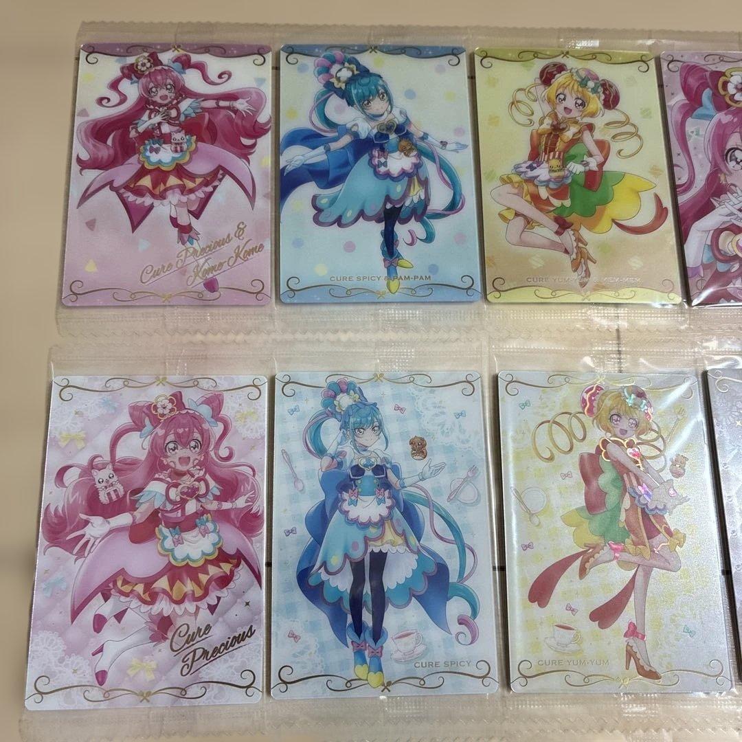 新品未開封 デリシャスパーティプリキュア ウエハース カード 20枚セット