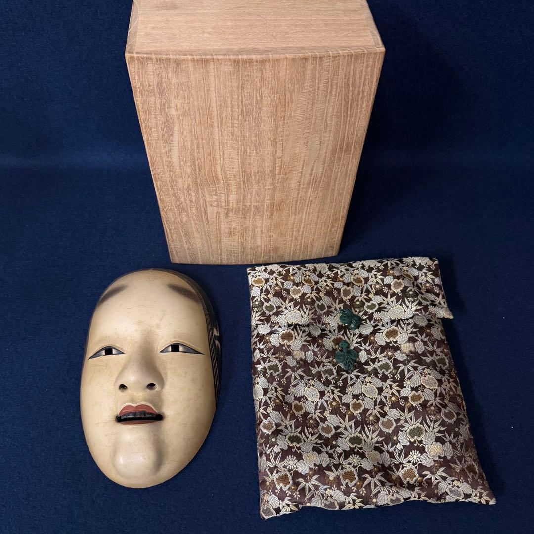 高野唯閑 小面 能面 能楽 狂言面 木彫 共箱 木箱
