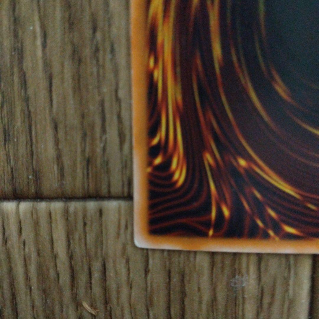 スターダスト・ドラゴン TDGS-JP040　ホロ　ホログラフィック