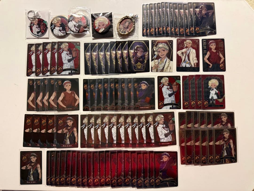 ツイステッドワンダーランド カリム・アルアジーム まとめ売り