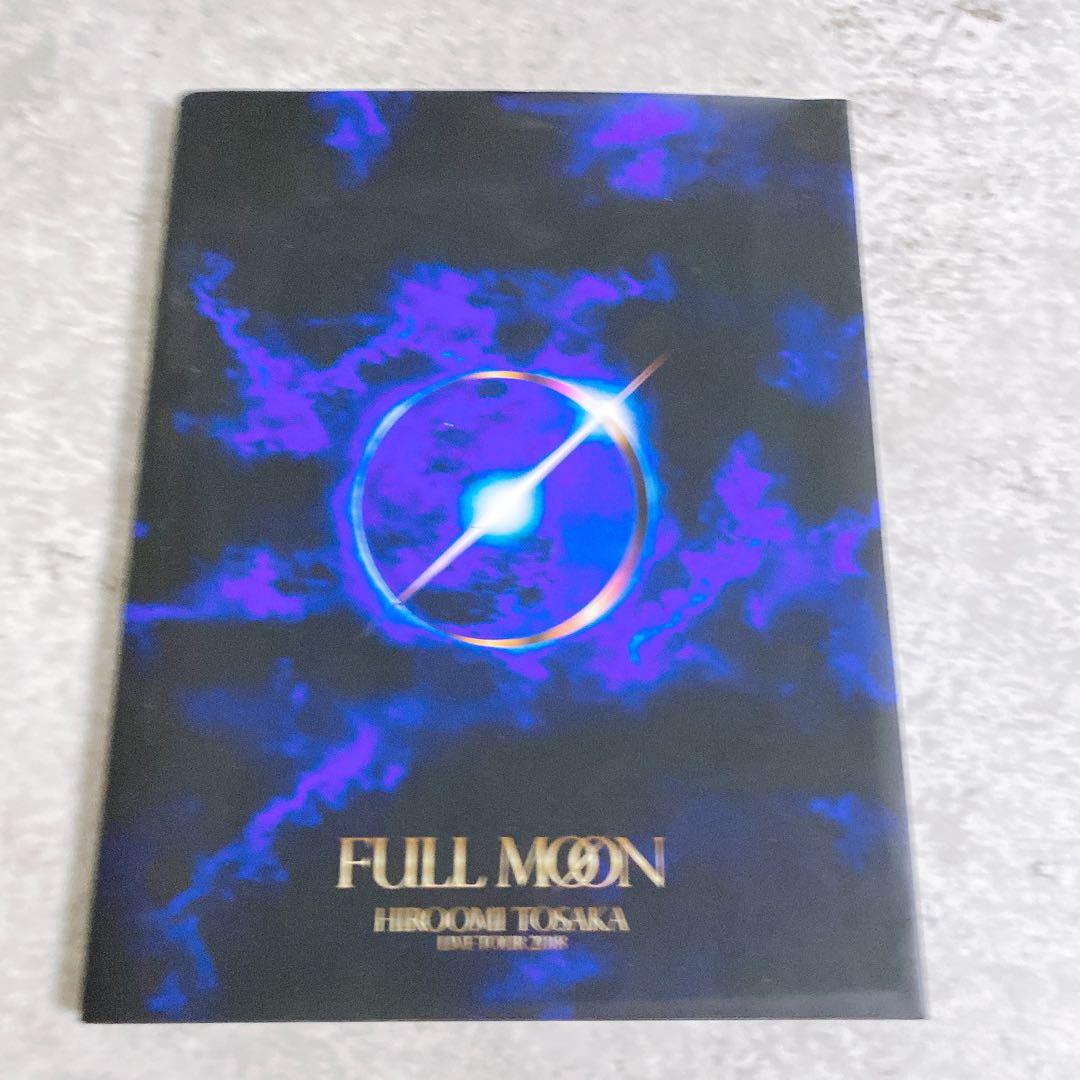 EXELE JSOUL BROTHERSグッズ まとめ25点