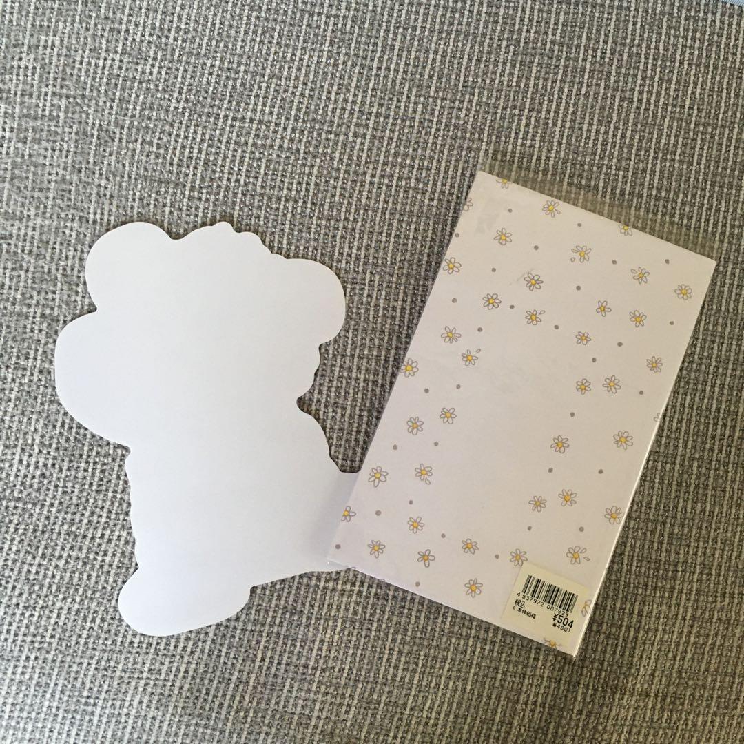 スージーズー　A   レターセット　ポストカード　誕生日祝い　出産祝い　ベビー