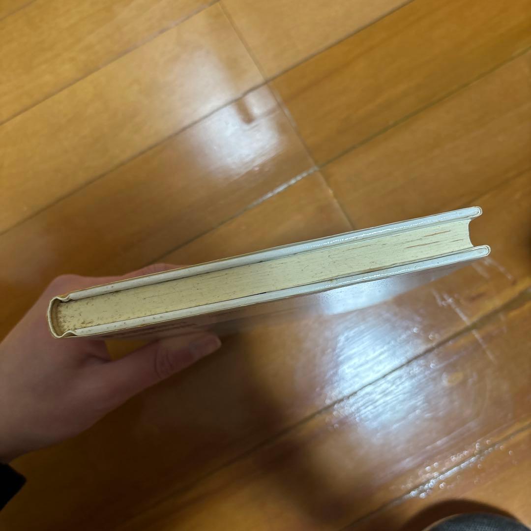 チェスト! : がんばれ、薩摩隼人