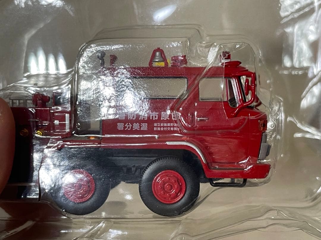 トミカリミテッドヴィンテージ　N24a 日野　TC343型　はしご付消防車