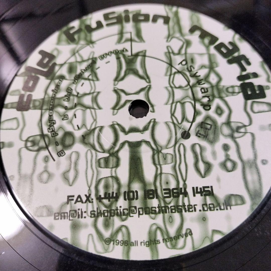 Psycho Audible Warp Phenomeno 12\" 4枚セット