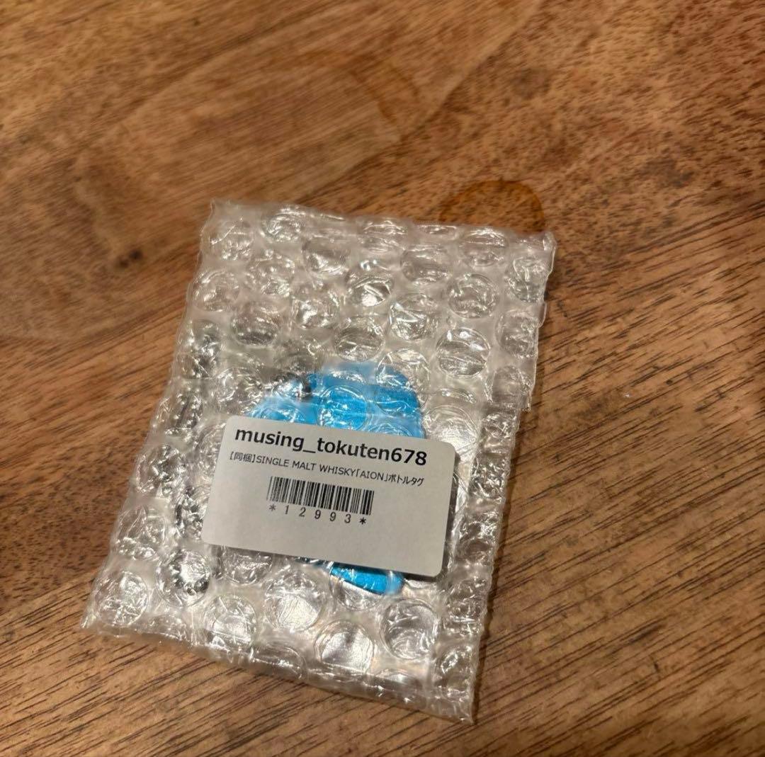 松本孝弘　シングルモルトウイスキーSINGLE MALT WHISKY AION