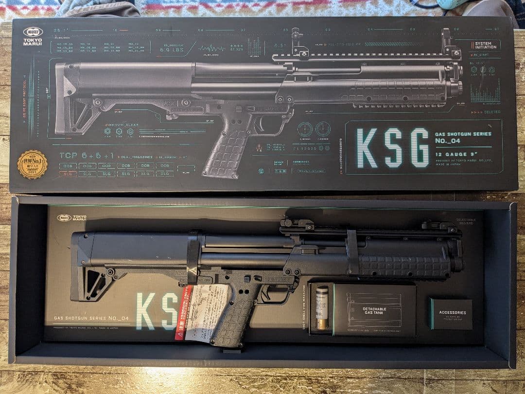 東京マルイ　KSG ガスショットガン