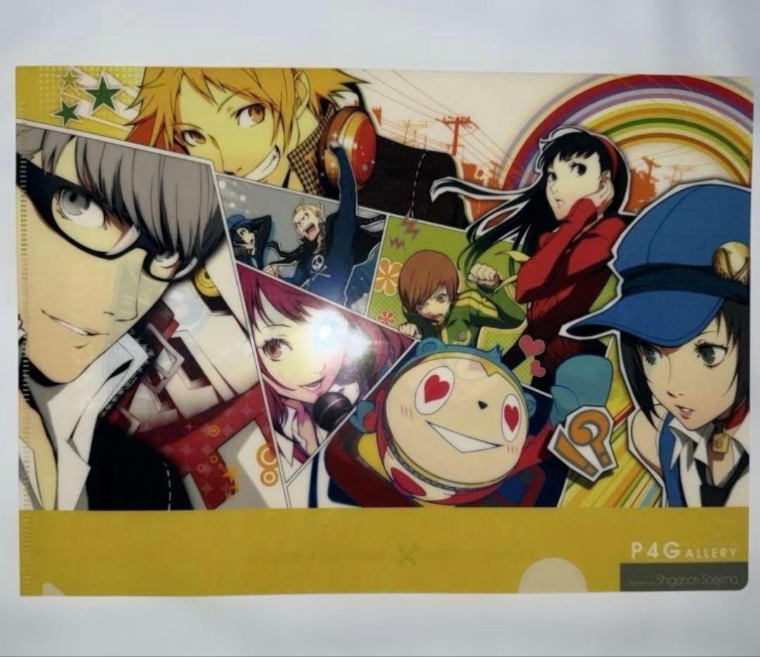 【激レア】P4G 週刊ファミ通 当選品 クリアファイル 6種セット ペルソナ4
