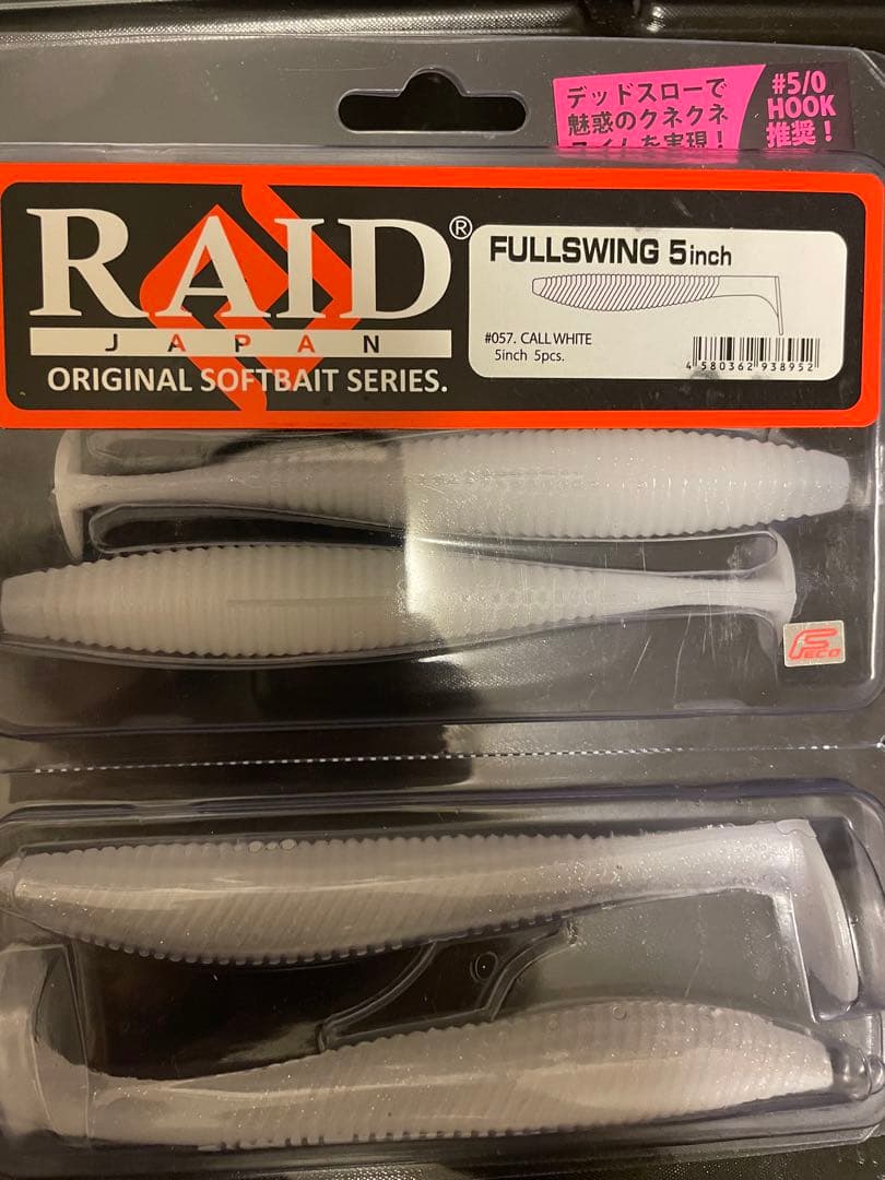 バスフィッシング用 / ラバージグ・スイムジグ 28セット & ワーム 7セット