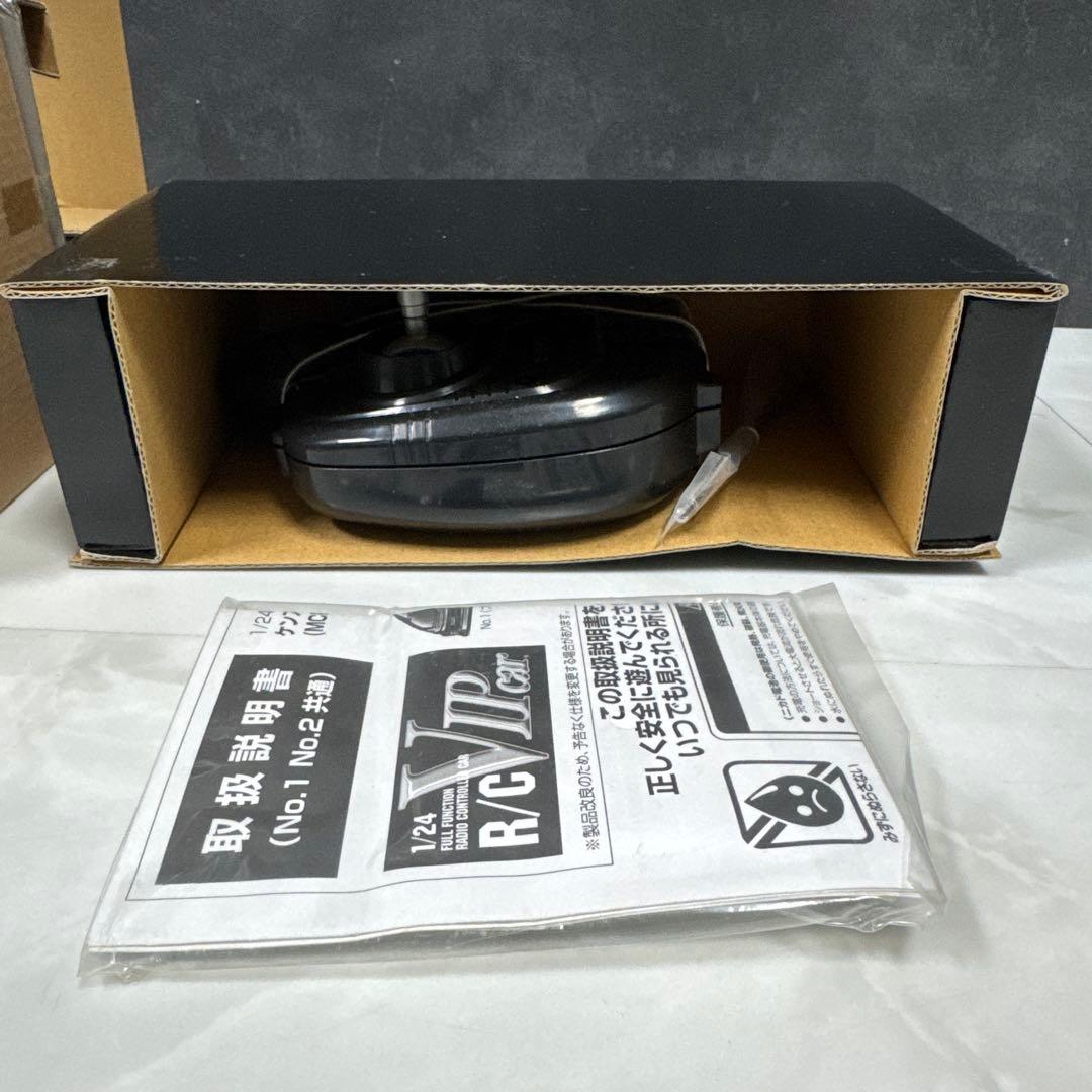 スカイネット　KENSTYLE 　ESTIMA VIPカー ラジコンカー 未使用