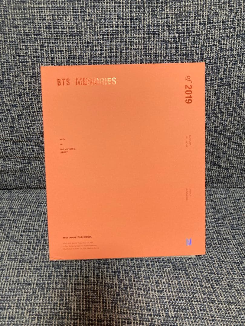【未視聴・開封のみ】BTS☆メモリーズ(2019、2020)