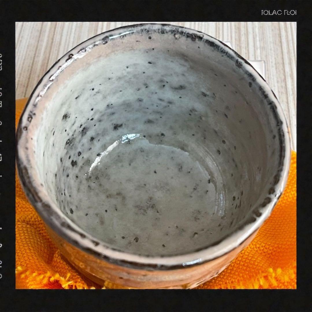 萩焼・ぐい呑み・波田野善蔵作