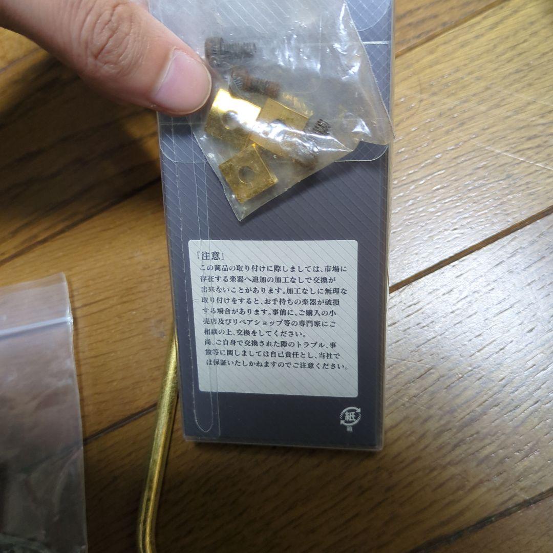 ARIAPROⅡ　RS-CUSTOMⅡ