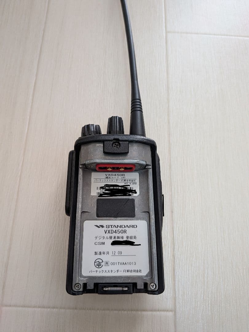 VXD450R 　デジタル簡易無線登録局 オプション多数