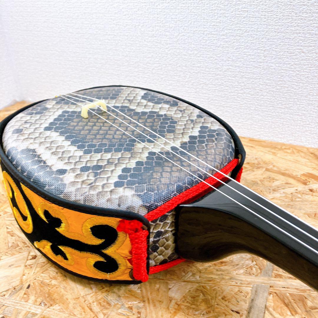 沖縄 三線 人工皮革 蛇柄 ソフトケース 和楽器 民謡楽器 沖縄民謡 沖縄三線