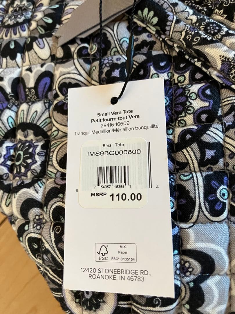 フラダンス パウスカート・ハワイアンバッグセット